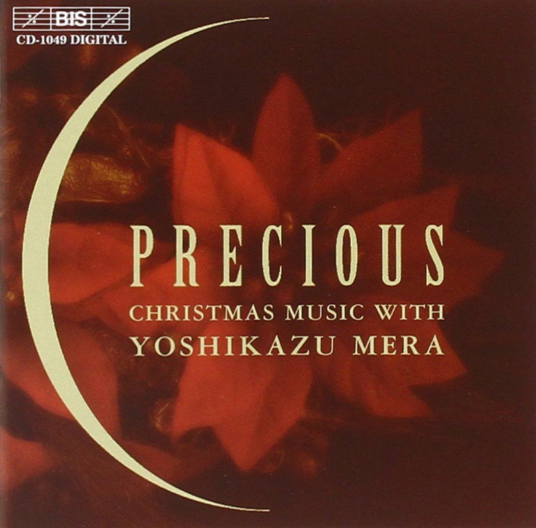 【CD】米良　美一/「プレシャス」～クリスマス・アルバム