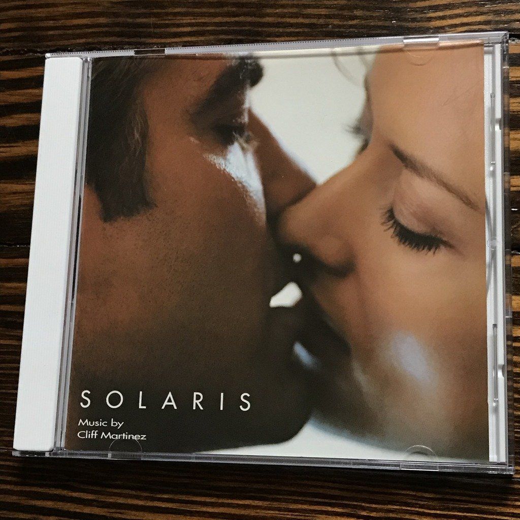 【CD】Solaris
