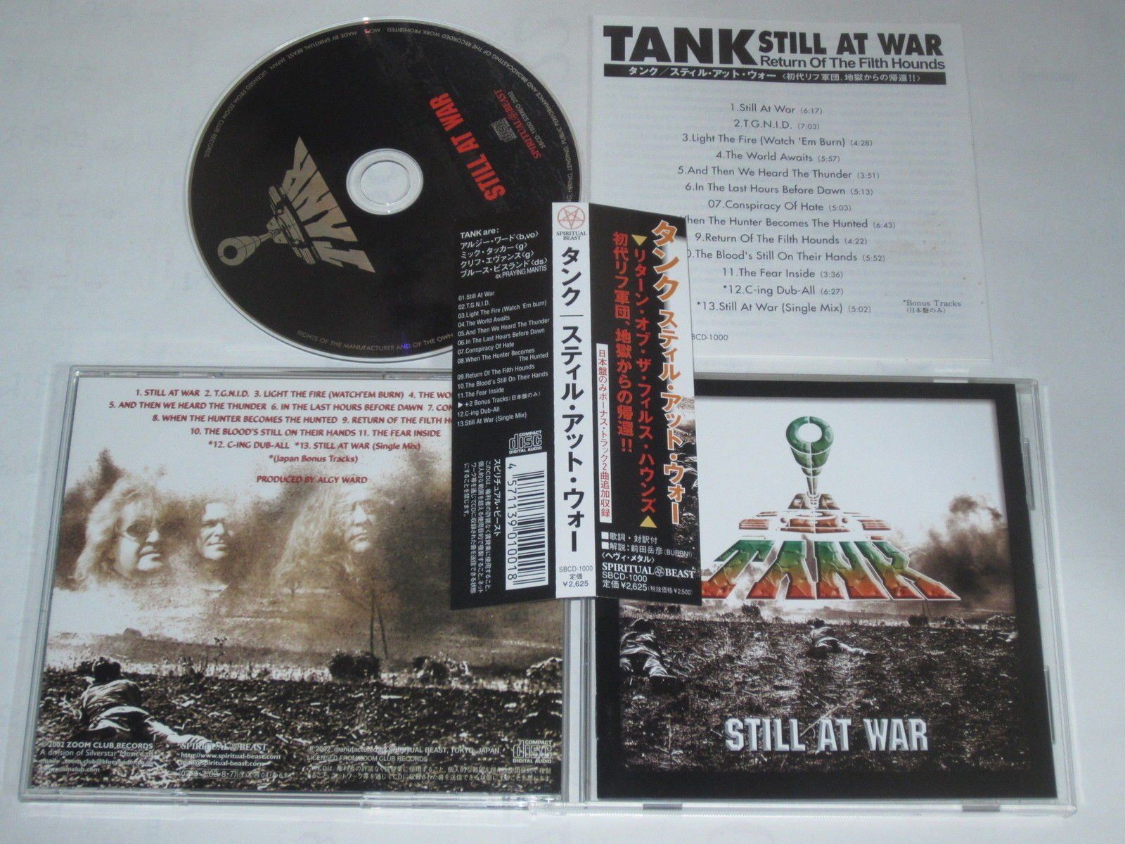 【CD】STILL AT WAR