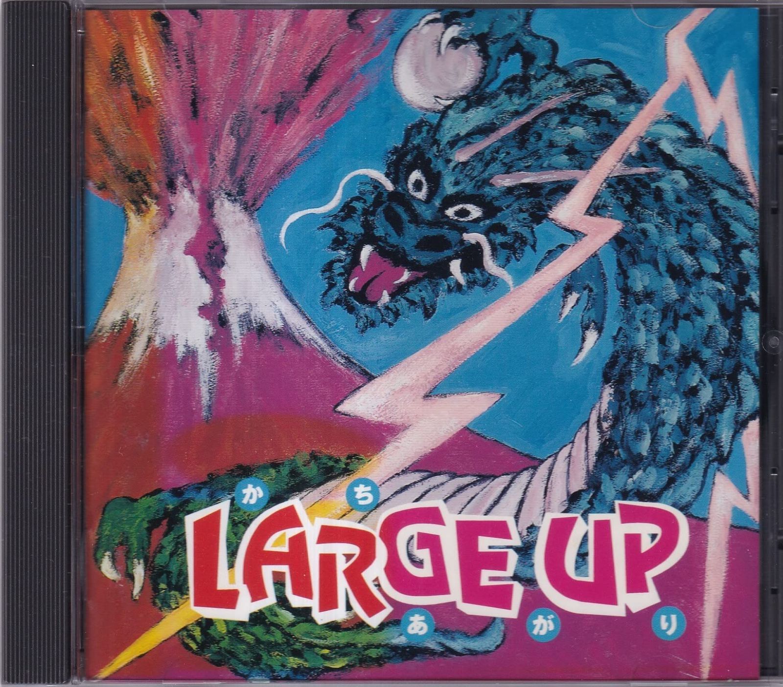 【CD】LARGE UP~勝ちあがり~