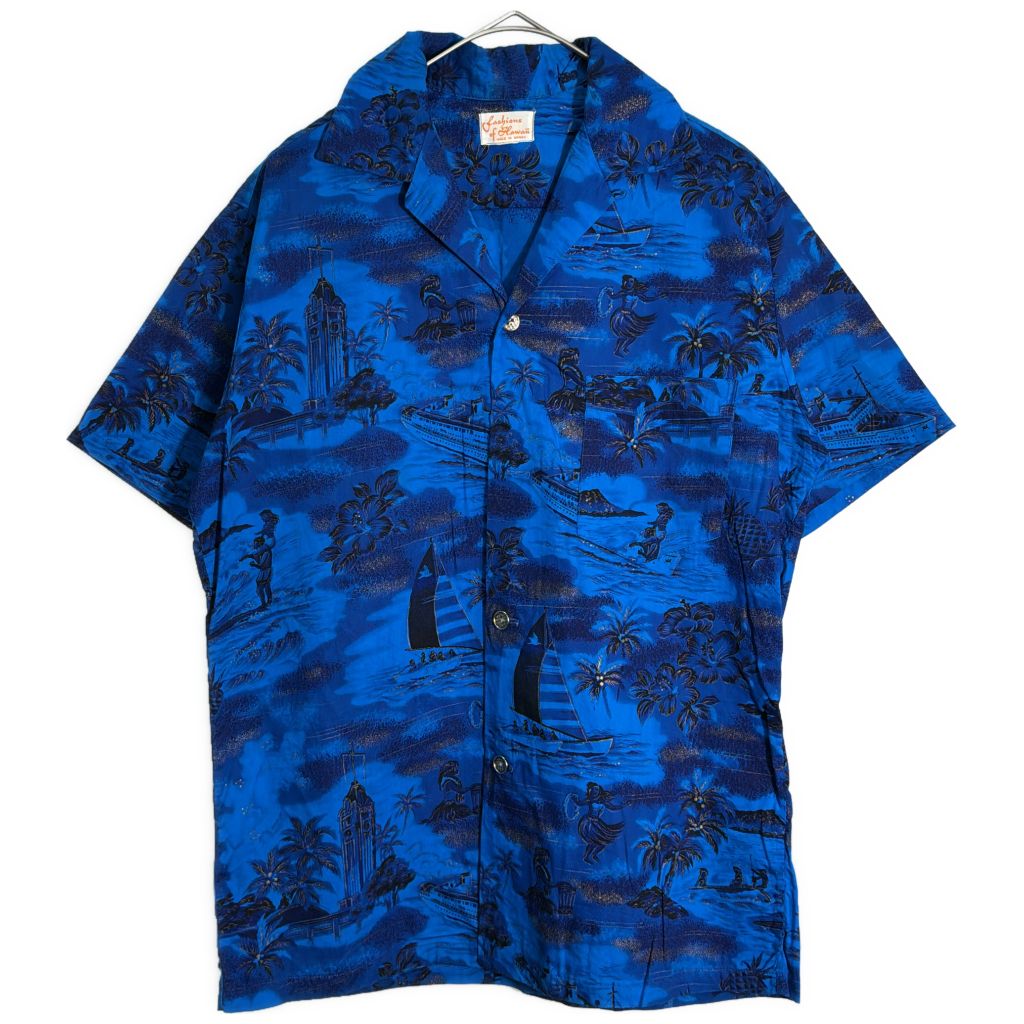 60年代 ハワイ製 Fashions of Hawaii アロハシャツ 小銭ボタン ヴィンテージ ブルー(メンズ L相当)中古 古着 Y1438