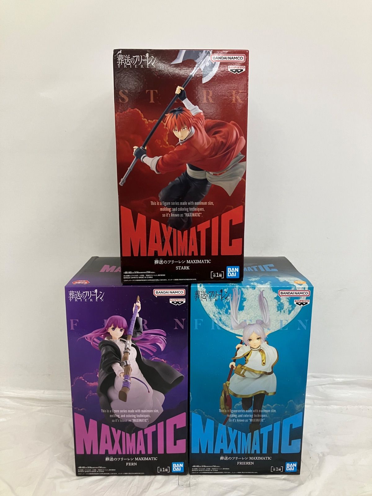 【まとめ売り】葬送のフリーレン　maximaticシリーズ 13体セット 葬送のフリーレン フィギュア 13体セット まとめ売り｜Yahoo!フリマ