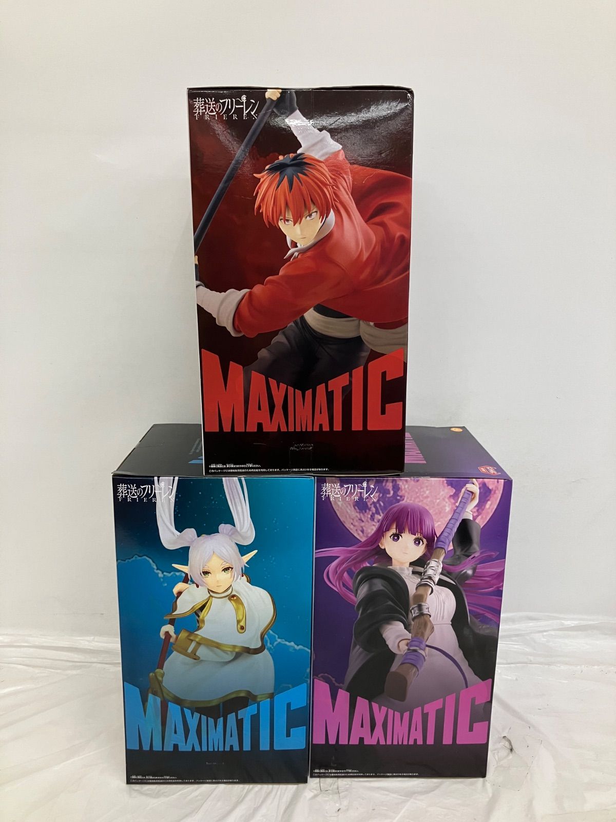未開封 葬送のフリーレン MAXIMATIC シュタルク 他 各種3個セット