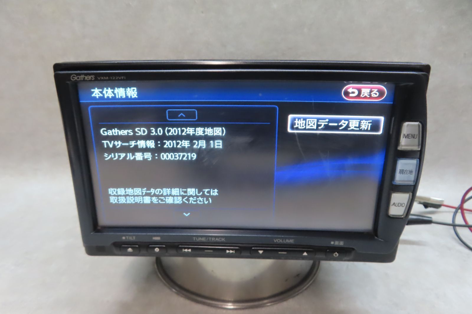 動作保証付☆F6477/ホンダ純正 VXM-122VFi メモリーナビ 地図2012年 地