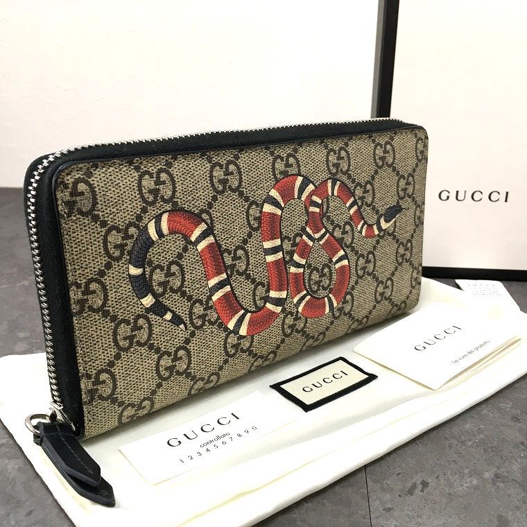 送料込み！ 極美品 GUCCI ジップウォレット 451273 スネーク 箱付き 267