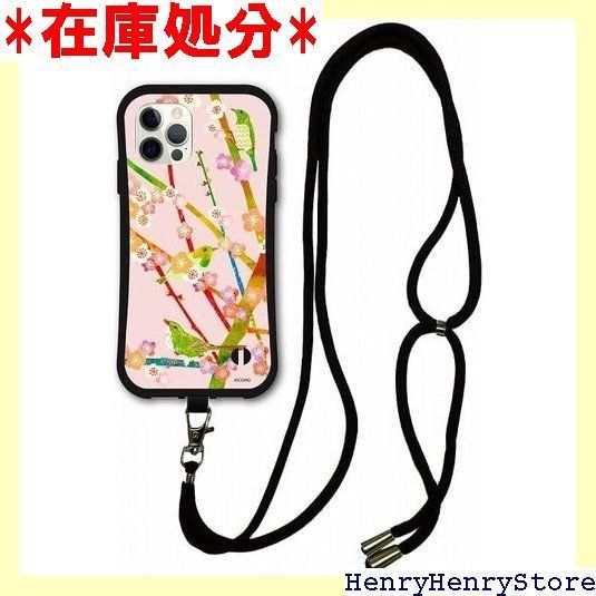 スマホショルダー付き iPhone16互換品 スマホケース i-coronケース O デザイン 動物 アニマル アイフォン16互換品ケース 耐衝撃 スマホカバー 梅とウグイス ピンク 2239