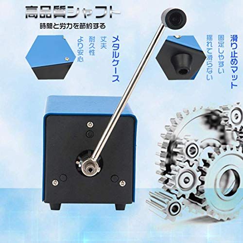【新品】手回し発電機 小型 スマホ充電 防災 ワット力の充電器 USB出力 緊急時屋外携帯用発電機 持ち運び便利 省エネルギー スマホ/ライト照明 停電時/災害/旅行/車中泊/夜釣り/キャンプに大活躍 日本語説明書付き 1934c14a 【新品】手回し発電機 小型 スマホ充電 防災 ワット力の充電器 USB出力 緊急時屋外携帯用発電機 持ち運び便利 省エネルギー スマホ/ライト照明 停電時/災害/旅行/車中泊/夜釣り/キャンプに大活躍 日本語説明書付き 1934c14a