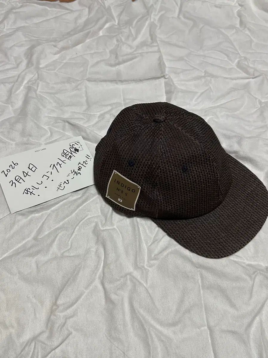 キャピタル 刺し子 キャップ ナンバー5 名古屋センチュリー 限定