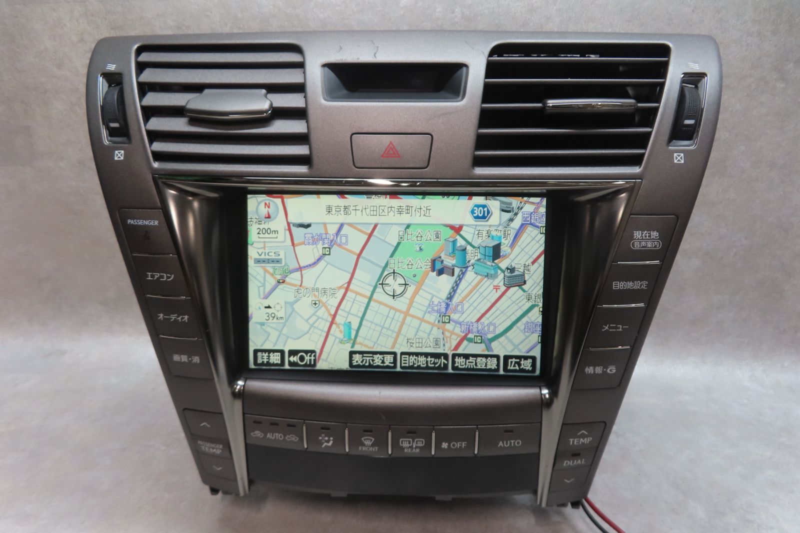地図2018★動作保証付★F6480/レクサス LEXUS USF40 LS460 マルチ　モニター 86430-50063　純正ナビ　Bluetooth内蔵　本体のみ　ステー付