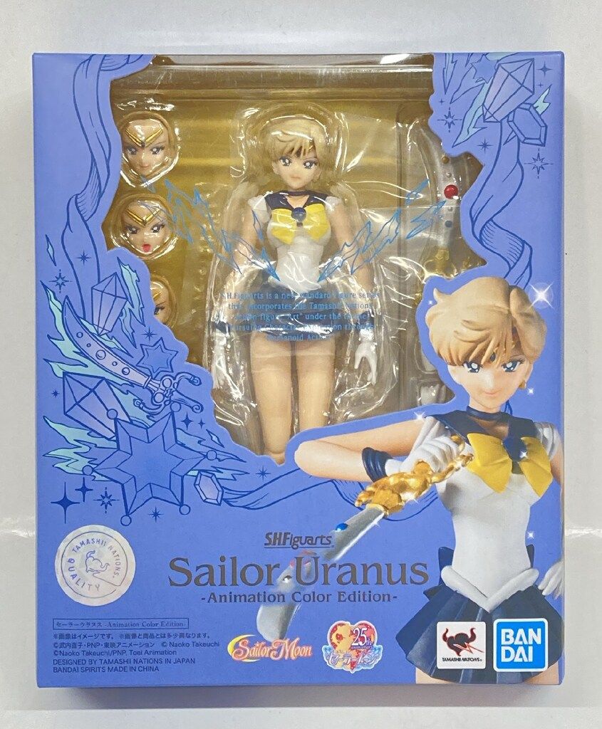 BANDAI SPIRITS S.H.Figuarts 美少女戦士セーラームーン セーラーウラヌス -Animation Color Edition-
