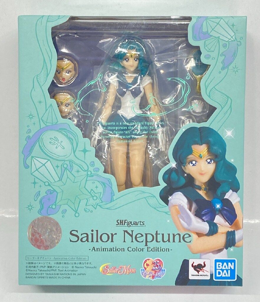 BANDAI SPIRITS S.H.Figuarts 美少女戦士セーラームーン セーラーネプチューン -Animation Color Edition-
