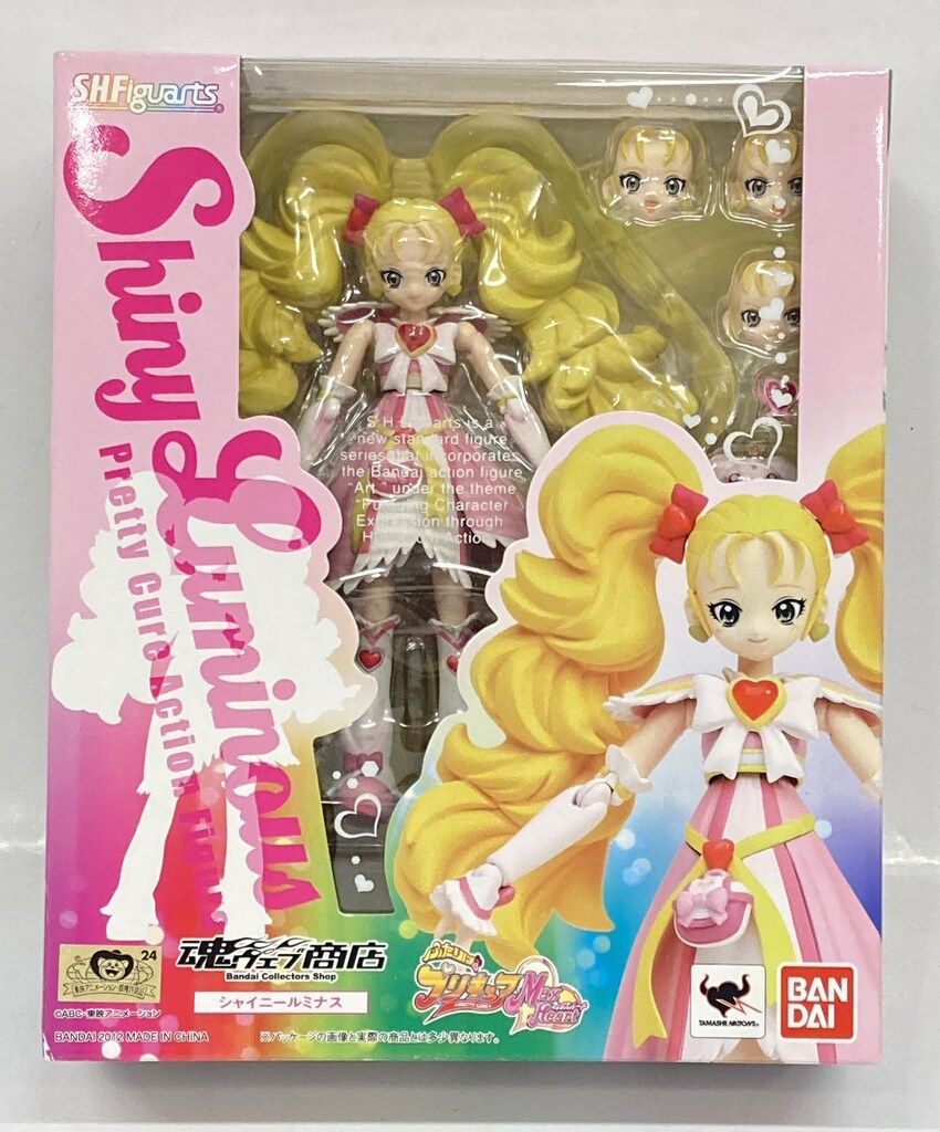 バンダイ S.H.Figuarts ふたりはプリキュア MaxHeart シャイニールミナス