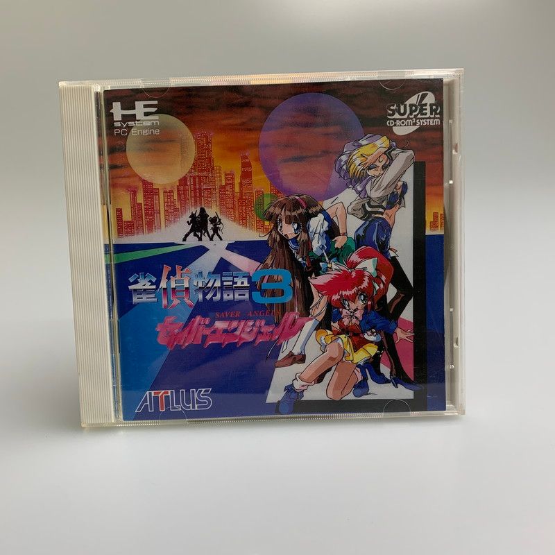 【現状渡し品】 PCエンジン 雀偵物語3 セイバーエンジェル アトラス 麻雀アドベンチャー レトロゲーム CERO:記載なし 【023-260405-AS-3-min】