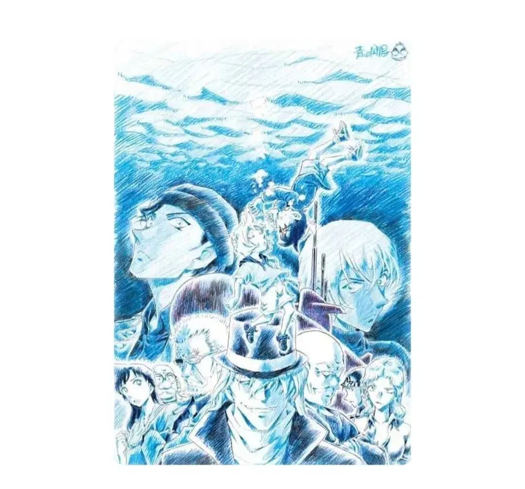 名探偵コナン 黒鉄の魚影 COOGI(クージー)