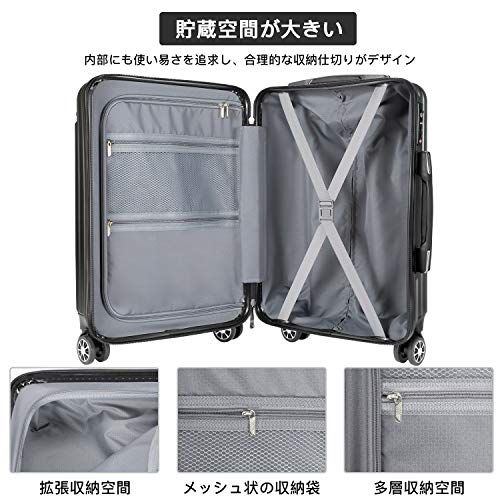 [VARNIC] スーツケース キャリーバッグ キャリーケース 機内持込 超軽量 大型 静音 ダブルキャスター 耐衝撃 360度回転 TSAローク搭載 ファスナー式 旅行 ビジネス 出張 (ブラック,Sサイズ/機内持込/40.5L(1?3泊) 3cdc7af4