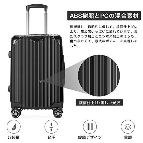 [VARNIC] スーツケース キャリーバッグ キャリーケース 機内持込 超軽量 大型 静音 ダブルキャスター 耐衝撃 360度回転 TSAローク搭載 ファスナー式 旅行 ビジネス 出張 (ブラック,Sサイズ/機内持込/40.5L(1?3泊) 3cdc7af4