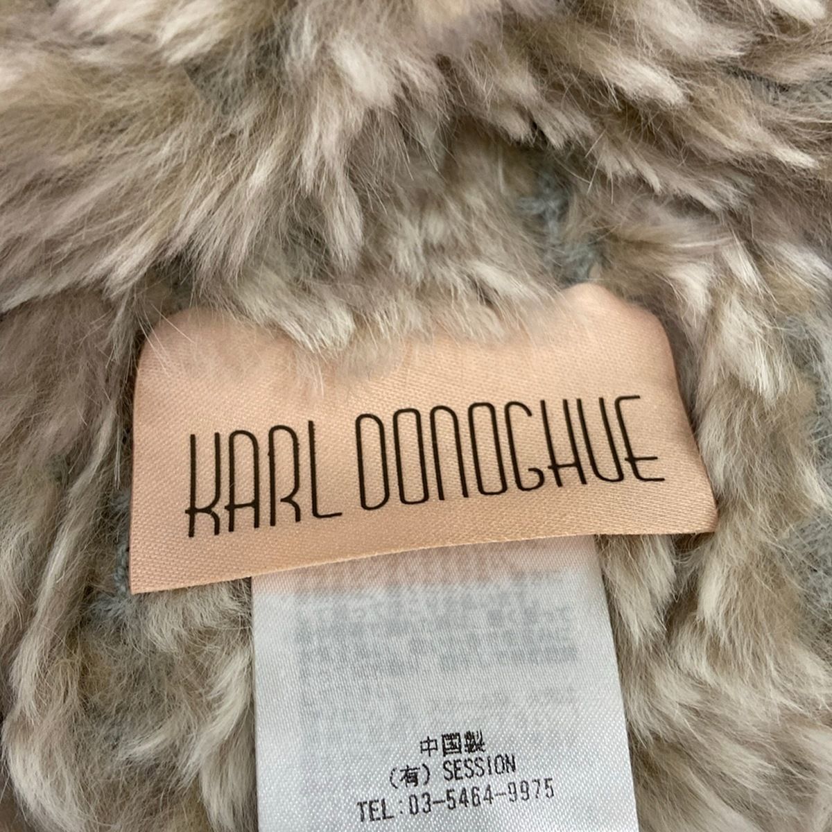 KARL DONOGHUE(カールドノヒュー）大人ニット帽 Karl Donoghue(カールドノヒュー) ニット帽 - ベージュ ラビット