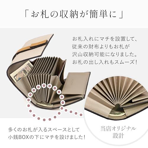 LASIEM(ラシエム) 【選べる12色×バイカラー】 財布 レディース ミニ財布 小さい財布 ギフト 折り畳み財布 お札が折れない 三つ折り 3つ折り コンパクト 白 ホワイトpms c0847536