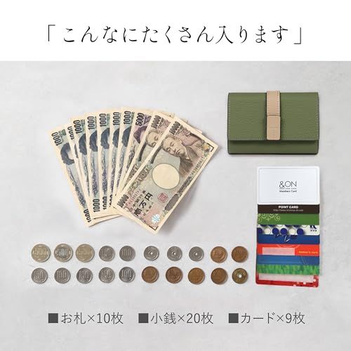 LASIEM(ラシエム) 【選べる12色×バイカラー】 財布 レディース ミニ財布 小さい財布 ギフト 折り畳み財布 お札が折れない 三つ折り 3つ折り コンパクト 白 ホワイトpms c0847536