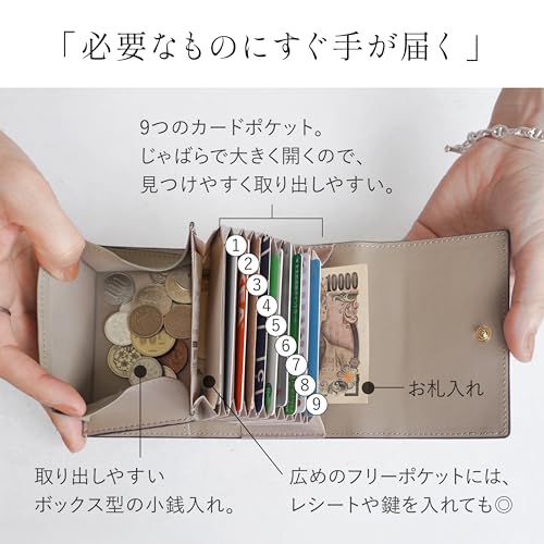 LASIEM(ラシエム) 【選べる12色×バイカラー】 財布 レディース ミニ財布 小さい財布 ギフト 折り畳み財布 お札が折れない 三つ折り 3つ折り コンパクト 白 ホワイトpms c0847536