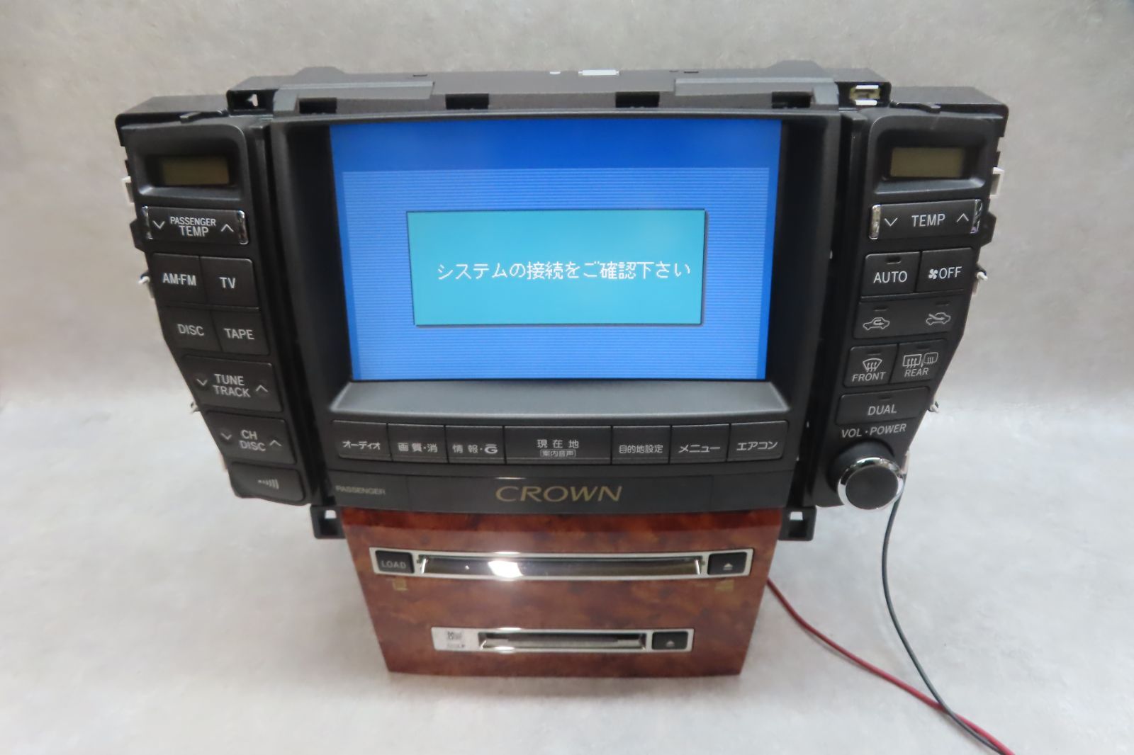 動作保証付☆F6481/トヨタ 18系 クラウン 86111-30320 純正ナビ マルチ