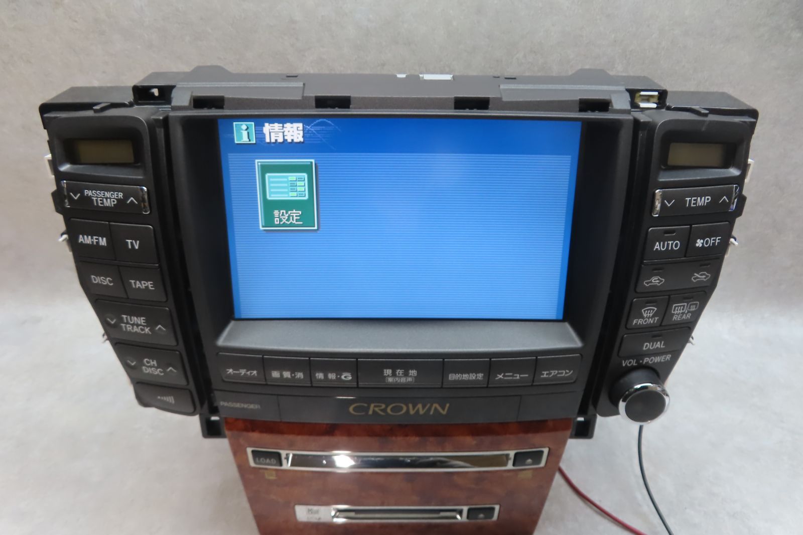 動作保証付☆F6481/トヨタ 18系 クラウン 86111-30320 純正ナビ マルチ