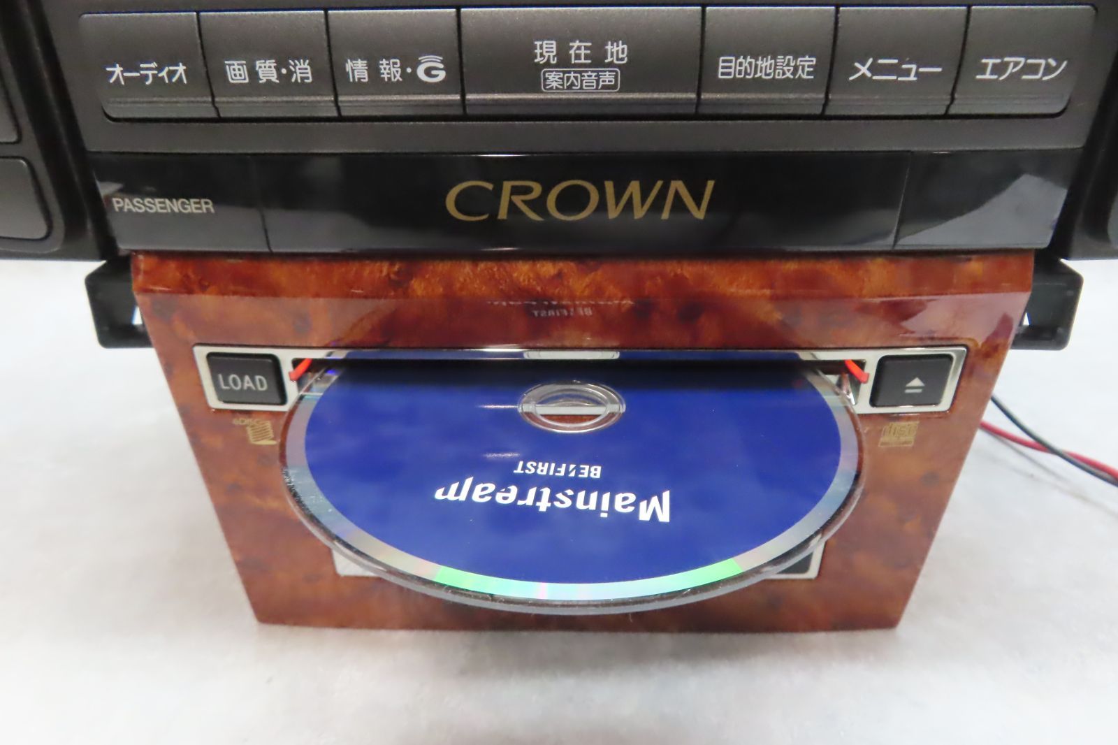 トヨタ 18クラウン　ナビゲーション マルチモニター 86111-30320 動作保証付☆F6481/トヨタ 18系 クラウン 86111-30320 純正ナビ マルチ