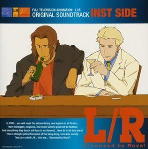 【CD】L/R サウンドトラック INST SIDE