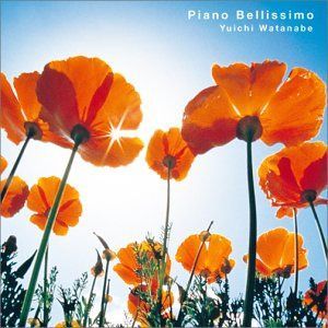 【CD】Piano Bellissimo~美しきピアノ