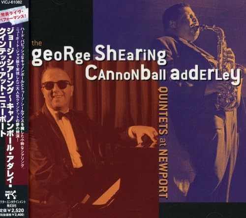 【CD】ジョージ・シアリング~キャノンボール・アダレイ・クインテット・ライヴ・アット・ニューポート