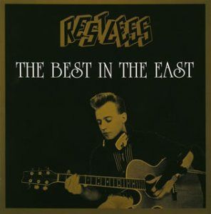 【CD】ベスト・イン・ジ・イースト