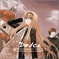 【CD】BITTERSWEET FOOLS Dolce