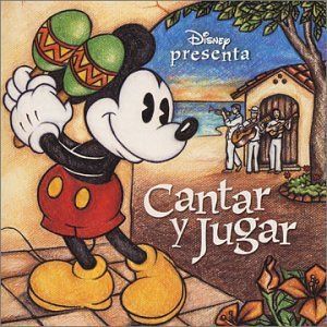 【CD】Disney Presenta Cantar Y Jugar