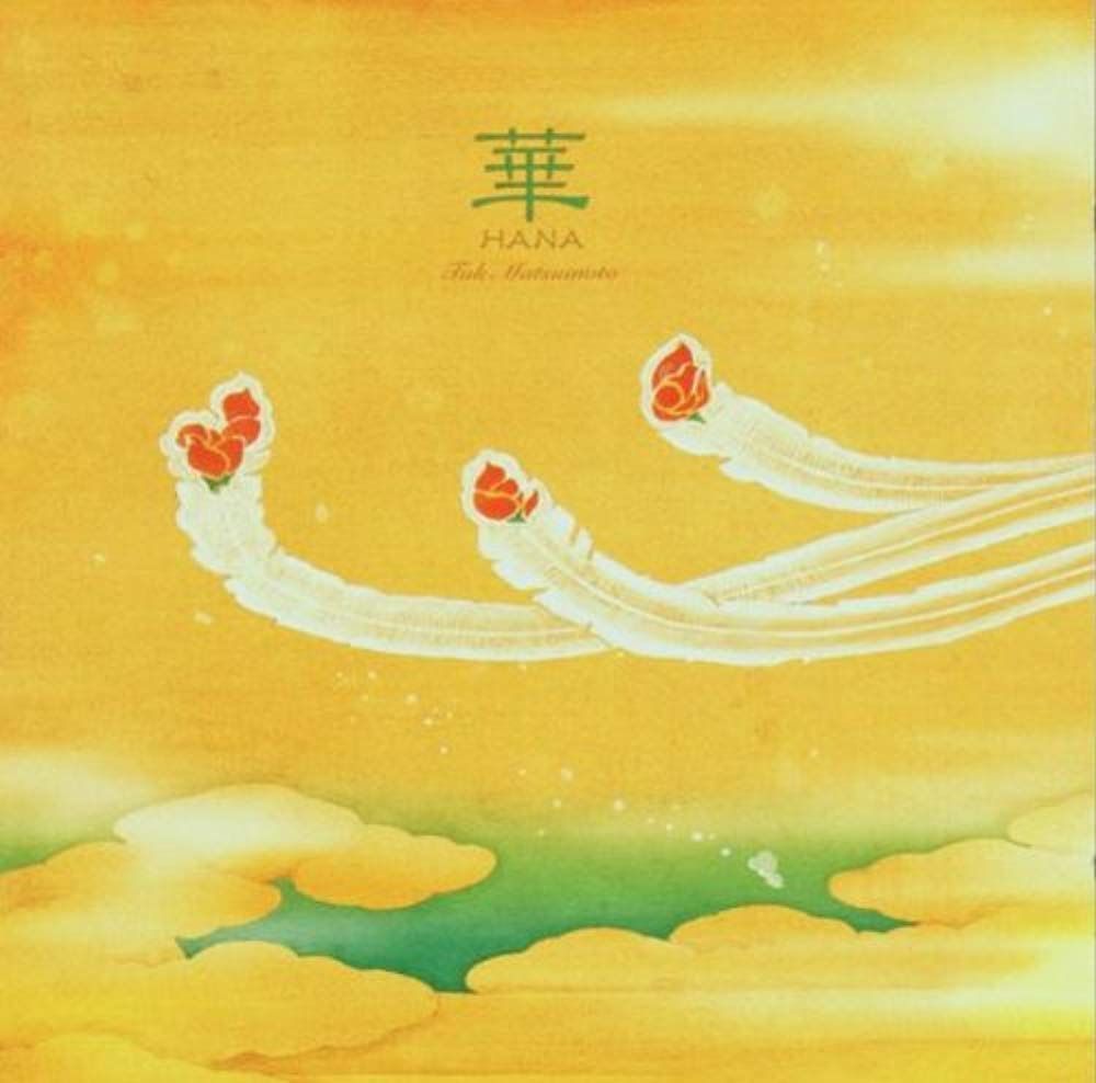 【CD】華