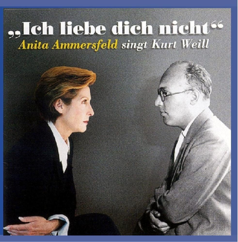 【CD】Ich Liebe Dich Nicht: Anita Ammersfeld Sings