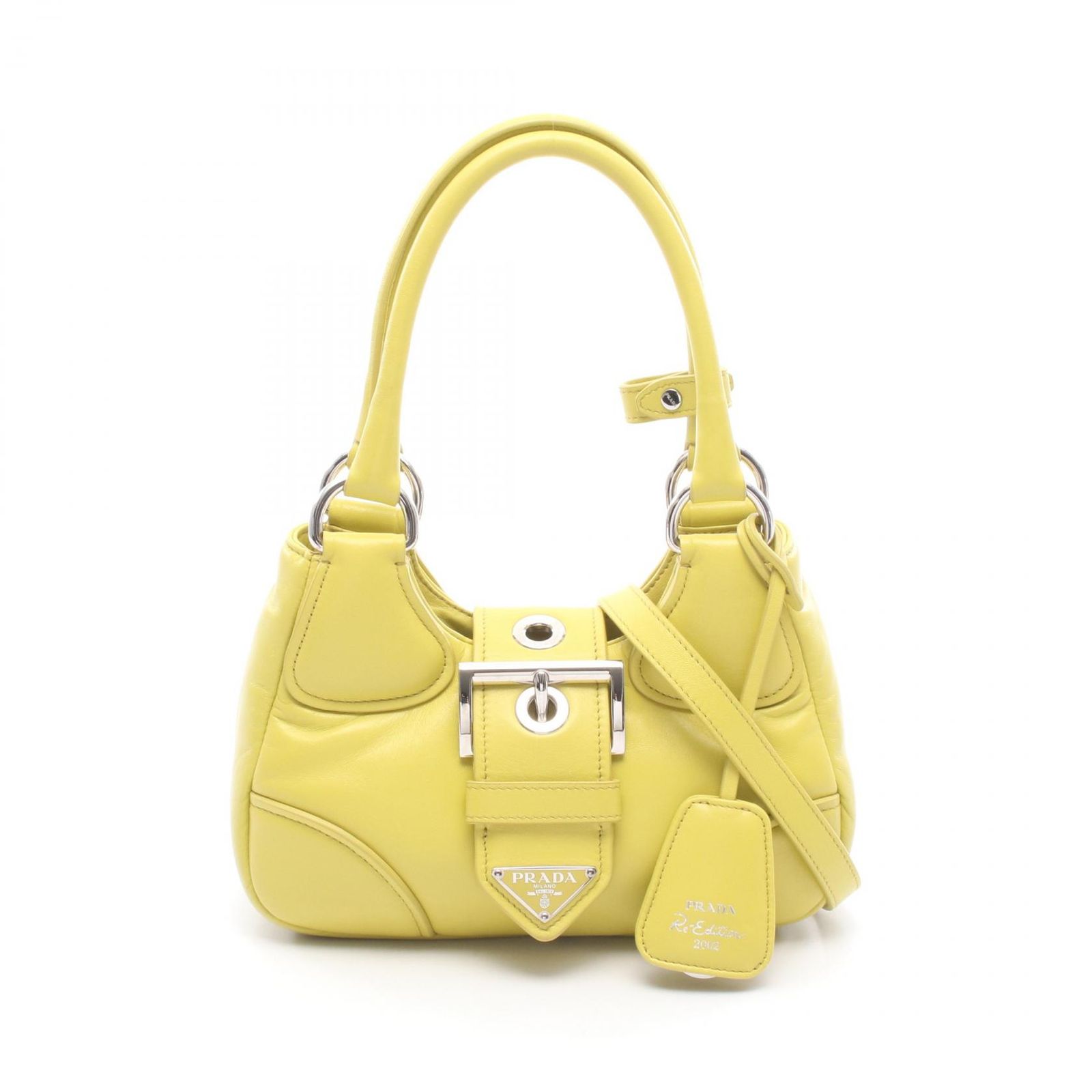 プラダ PRADA ハンドバッグ MOON 2WAY 1BA381 イエロー レザー MOON ハンドバッグ レディース Used A