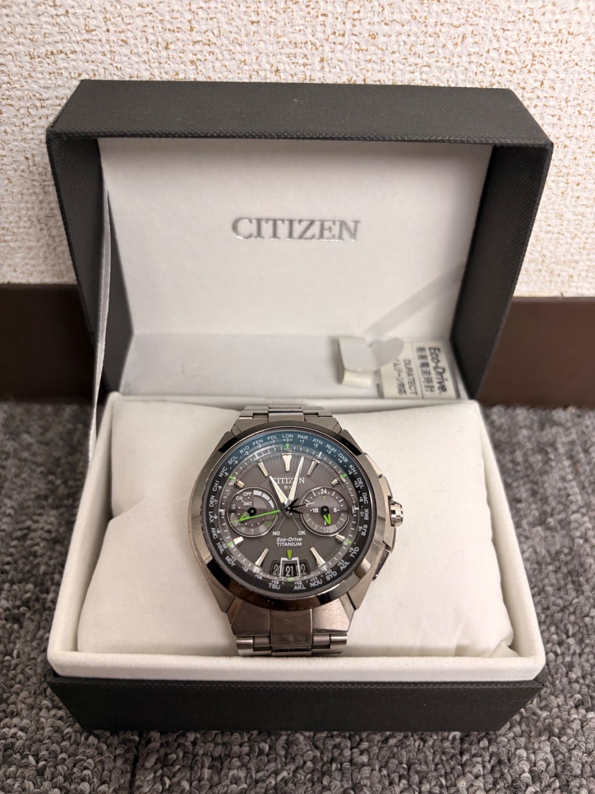 【福岡発】【CITIZEN/シチズン】 アテッサ サテライト CC1086-50E(H950-S094739) エコドライブ 腕時計 チタン ソーラー電波 グレー メンズ 48,000円