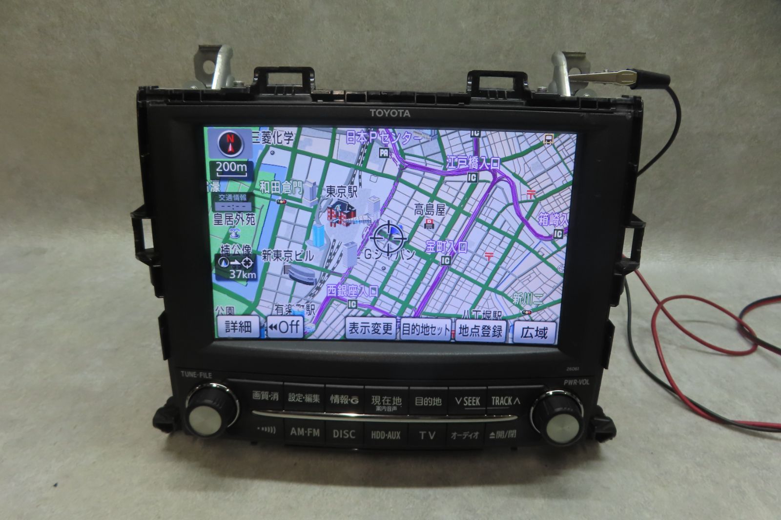 動作保証付★F6484/アルファード/ヴェルファイア HDDナビ 86100-58062　26061 地図2015年 ANH20W ANH25W GGH20W GGH25W Bluetooth ステー付