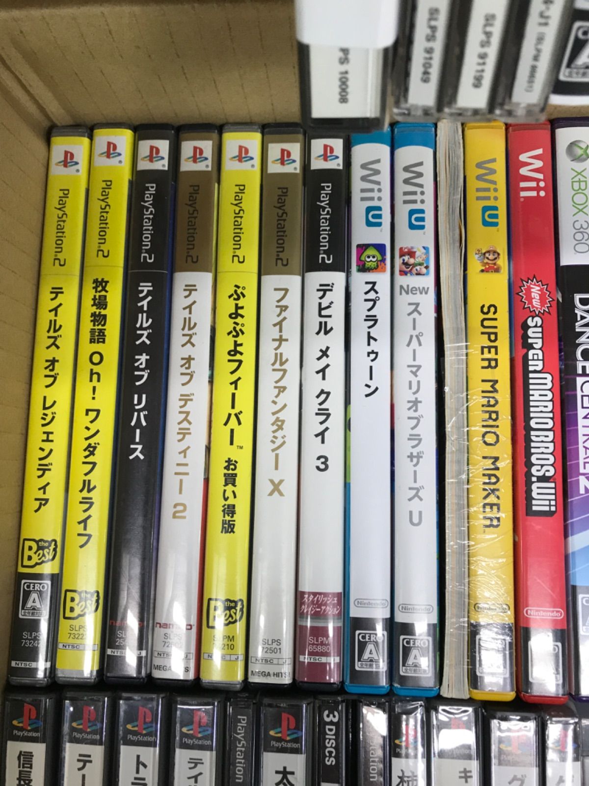 ☆ジャンク ゲームソフト 種類色々 まとめ売り！！ PS・wii・DS