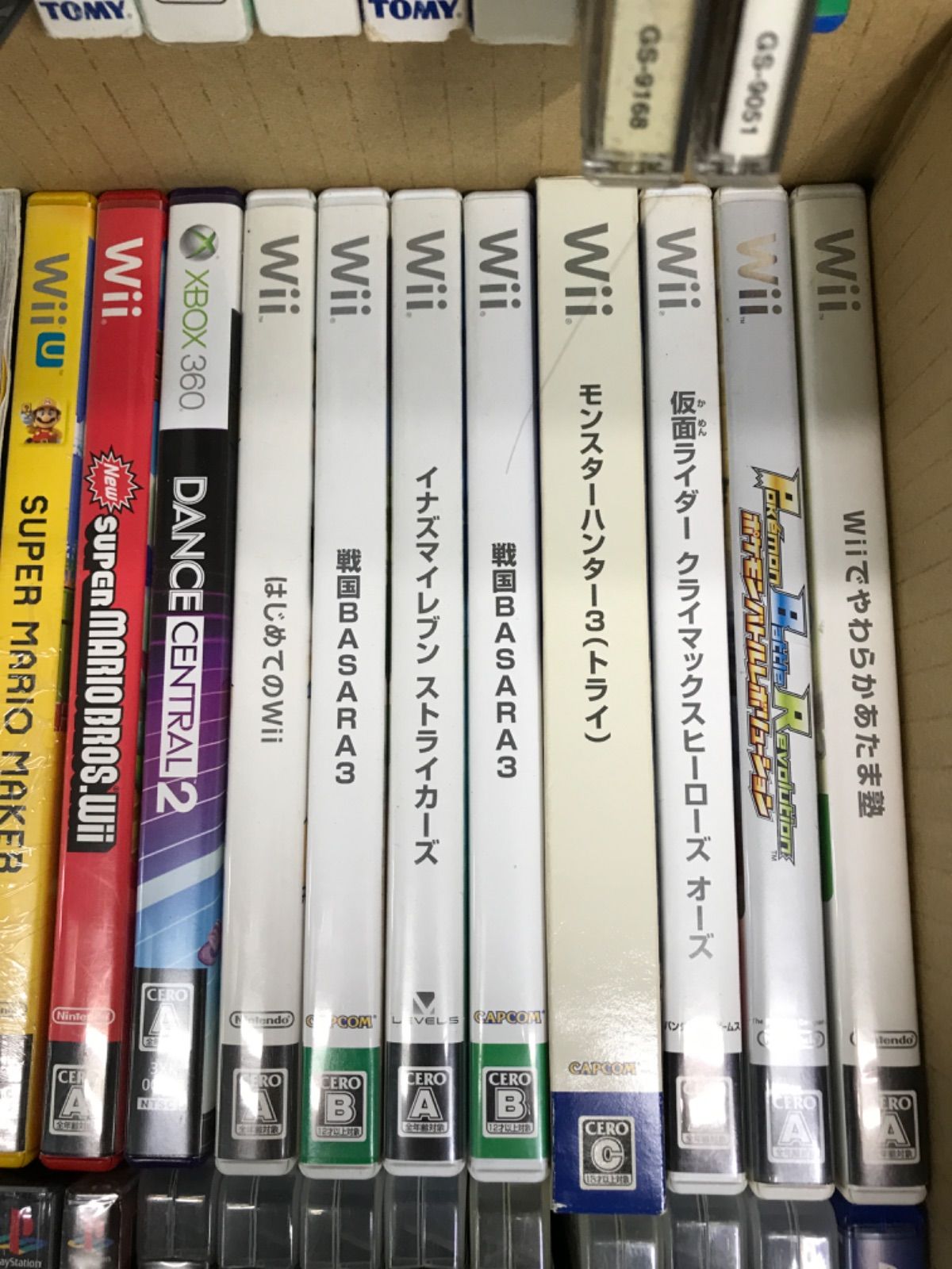 ☆ジャンク ゲームソフト 種類色々 まとめ売り！！ PS・wii・DS