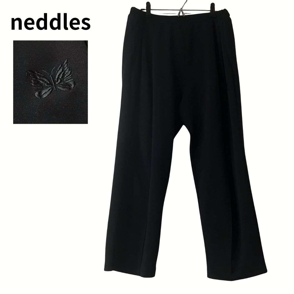 極美品】Needles ニードルズ ジップドトラックパンツ オールブラック M