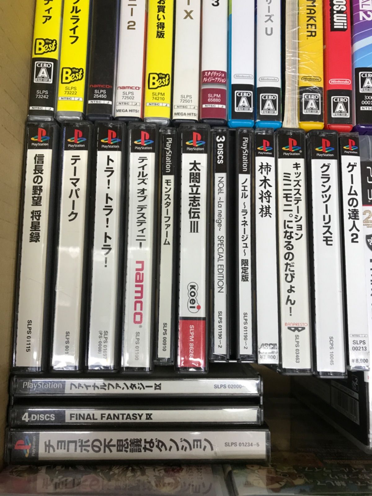 ☆ジャンク ゲームソフト 種類色々 まとめ売り！！ PS・wii・DS