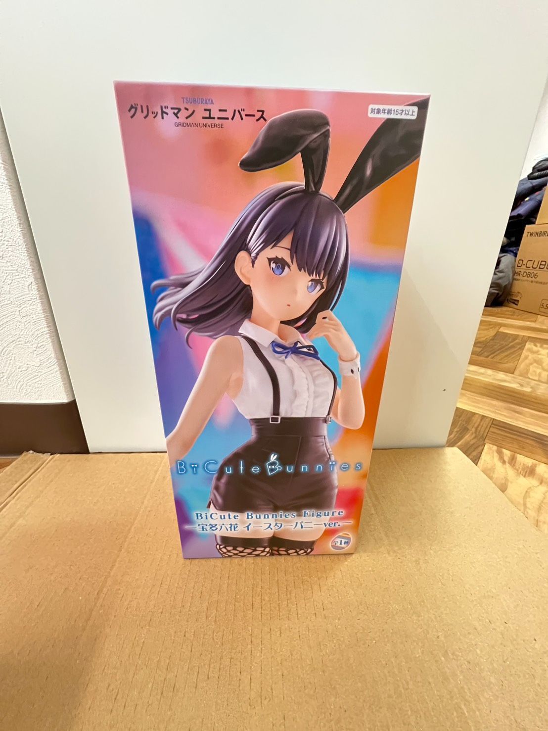グリッドマン ユニバース 宝多六花 BiCute Bunnies Figure イースター