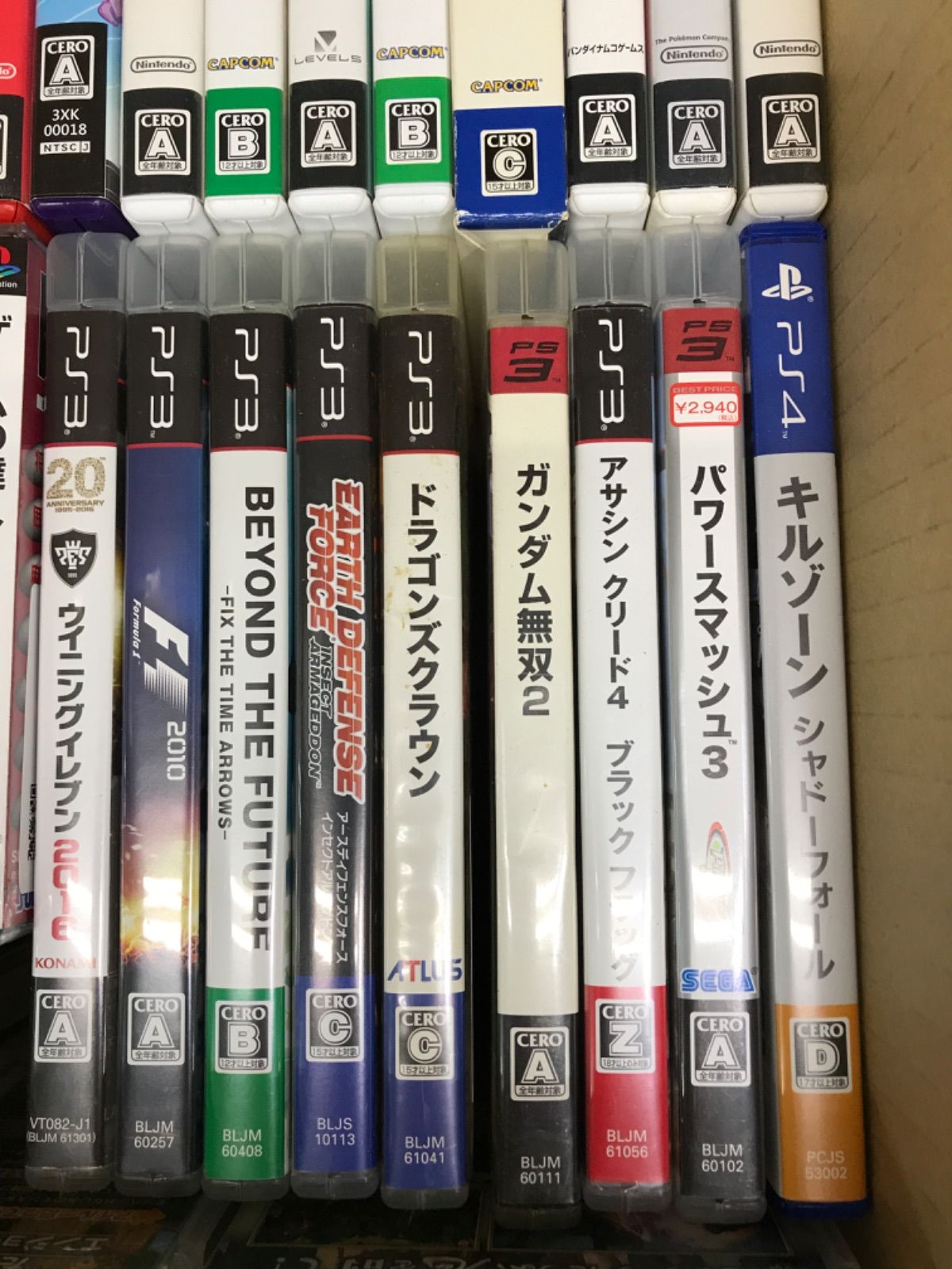 ☆ジャンク ゲームソフト 種類色々 まとめ売り！！ PS・wii・DS