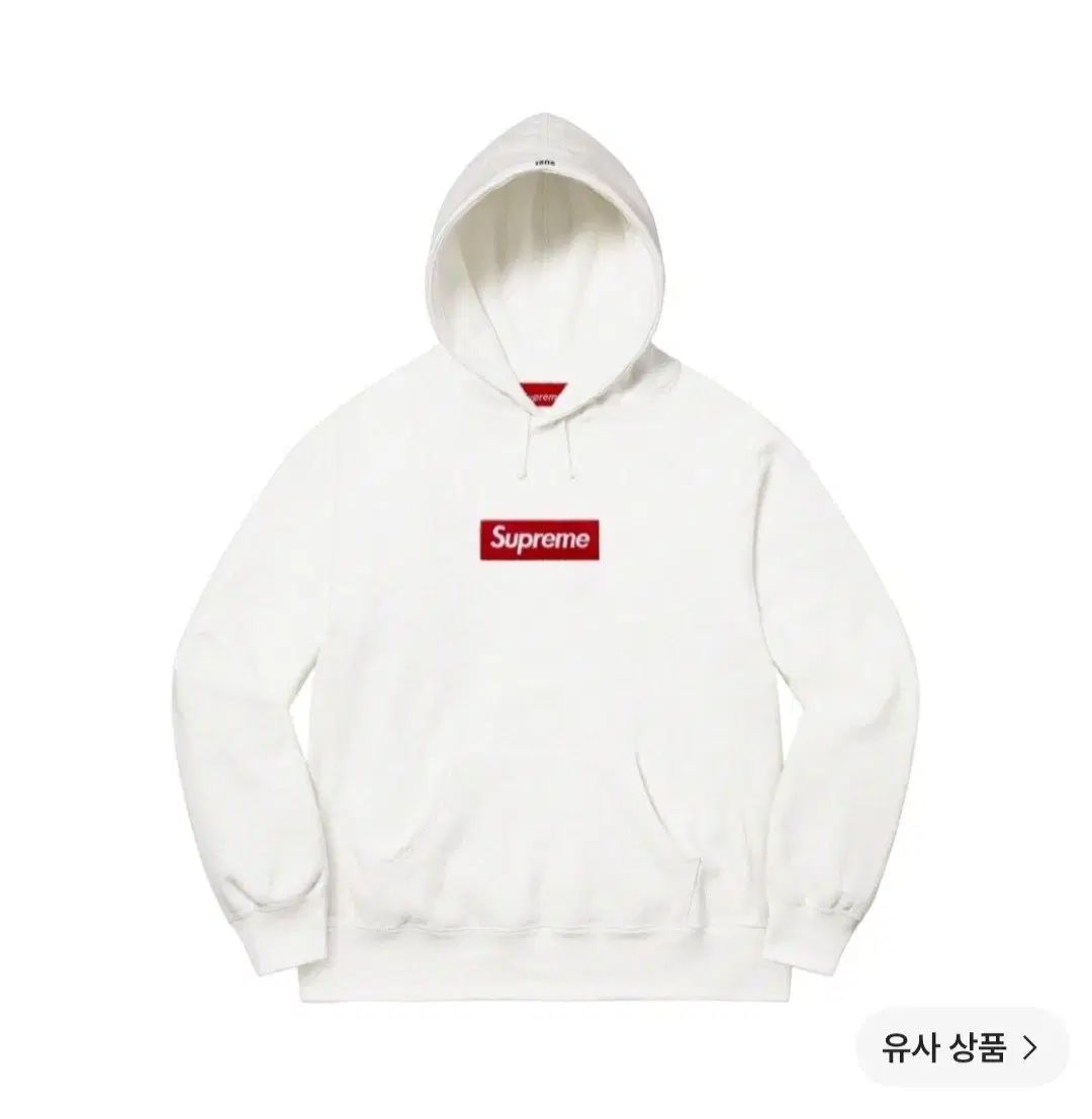 Supreme ボックスロゴ フーディー