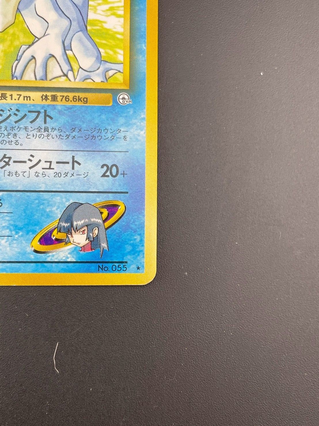 メルカリ