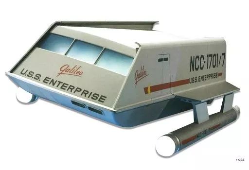 【中古】プラモデル 1/32 ガリレオシャトル インテリアパーツ付属 「スタートレック 宇宙大作戦」 [POL995]