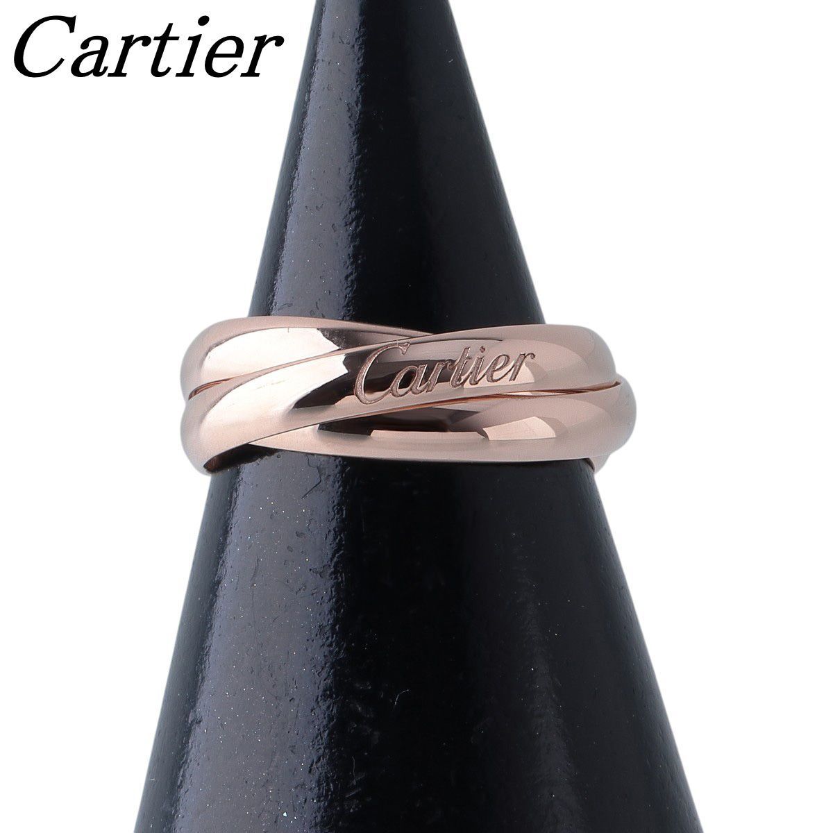 カルティエ トリニティ リング レア品 SM #48 Au750PG 保証書(2020年) 新品仕上げ済 Cartier【26045】