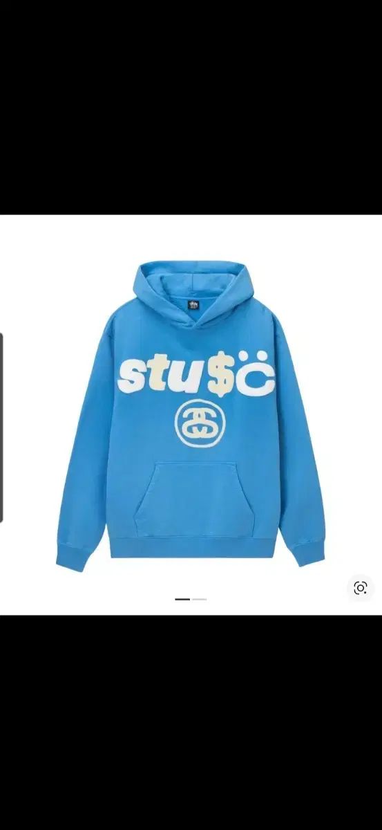 STUSSY cpfm 8ボール フーディー
