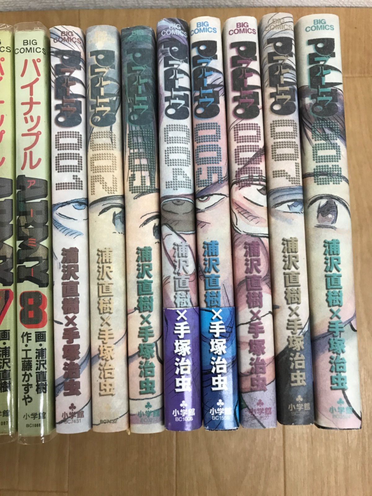 ☆【浦沢直樹作品 コミックセット】20世紀少年・21世紀少年
